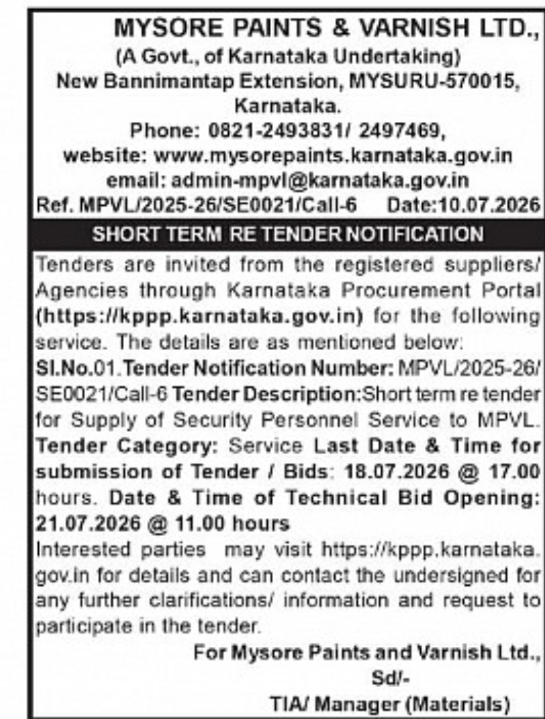 Short Term Re-Tender Notification for Security Personnel Service – Mysore Paints & Varnish Ltd.