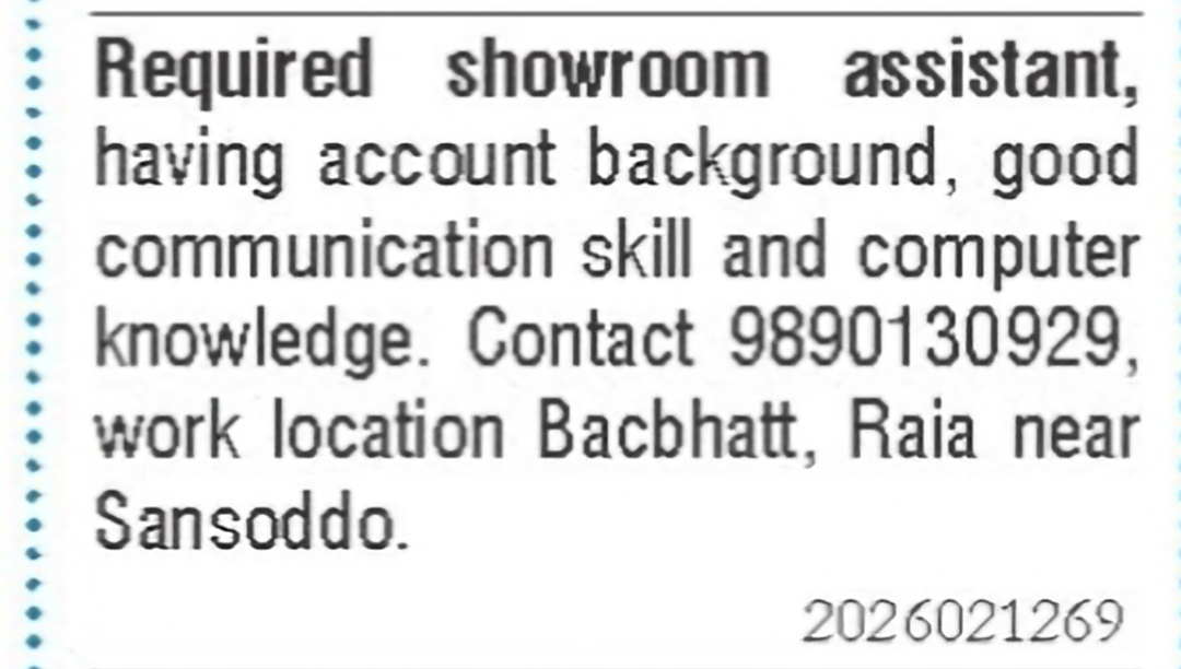 Showroom Assistant Required in Raia