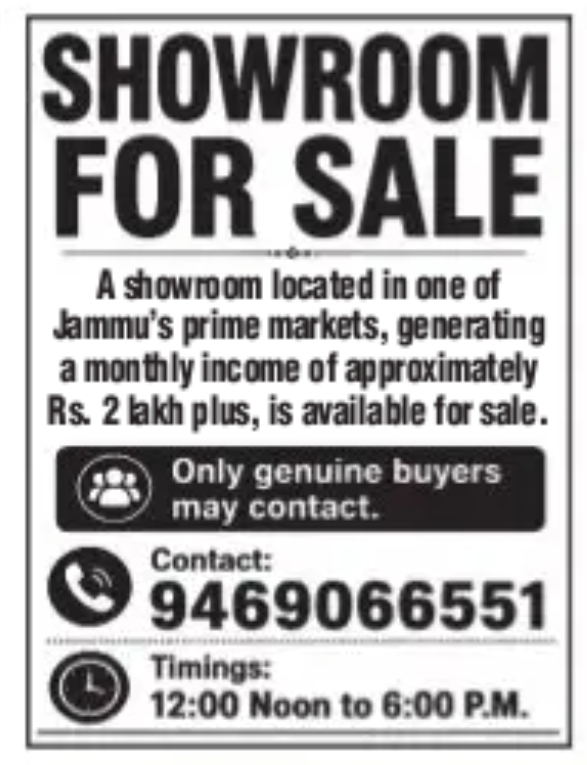 Showroom for Sale