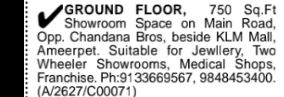 SHOWROOM SPACE FOR RENT – AMEERPET