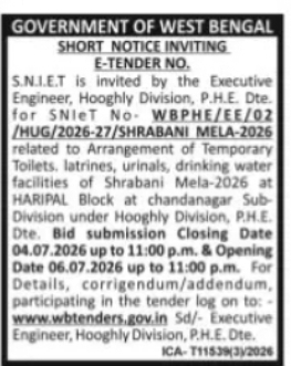 SHRABANI MELA 2026 – Singur Block (Hooghly PHE)