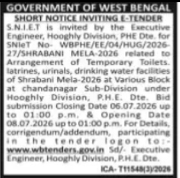 SHRABANI MELA 2026 – Temporary Toilets & Water Facilities (Hooghly Division, PHE)