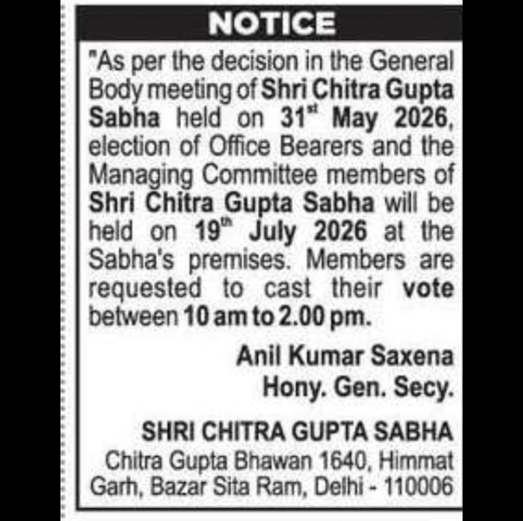 Shri Chitra Gupta Sabha – Election Notice