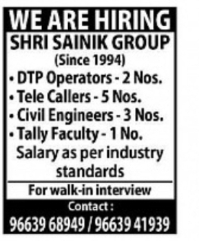 Shri Sainik Group Hiring Multiple Positions