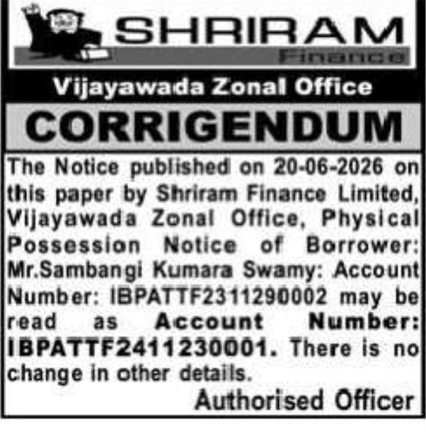 Shriram Finance Corrigendum – Account Number Correction Notice
