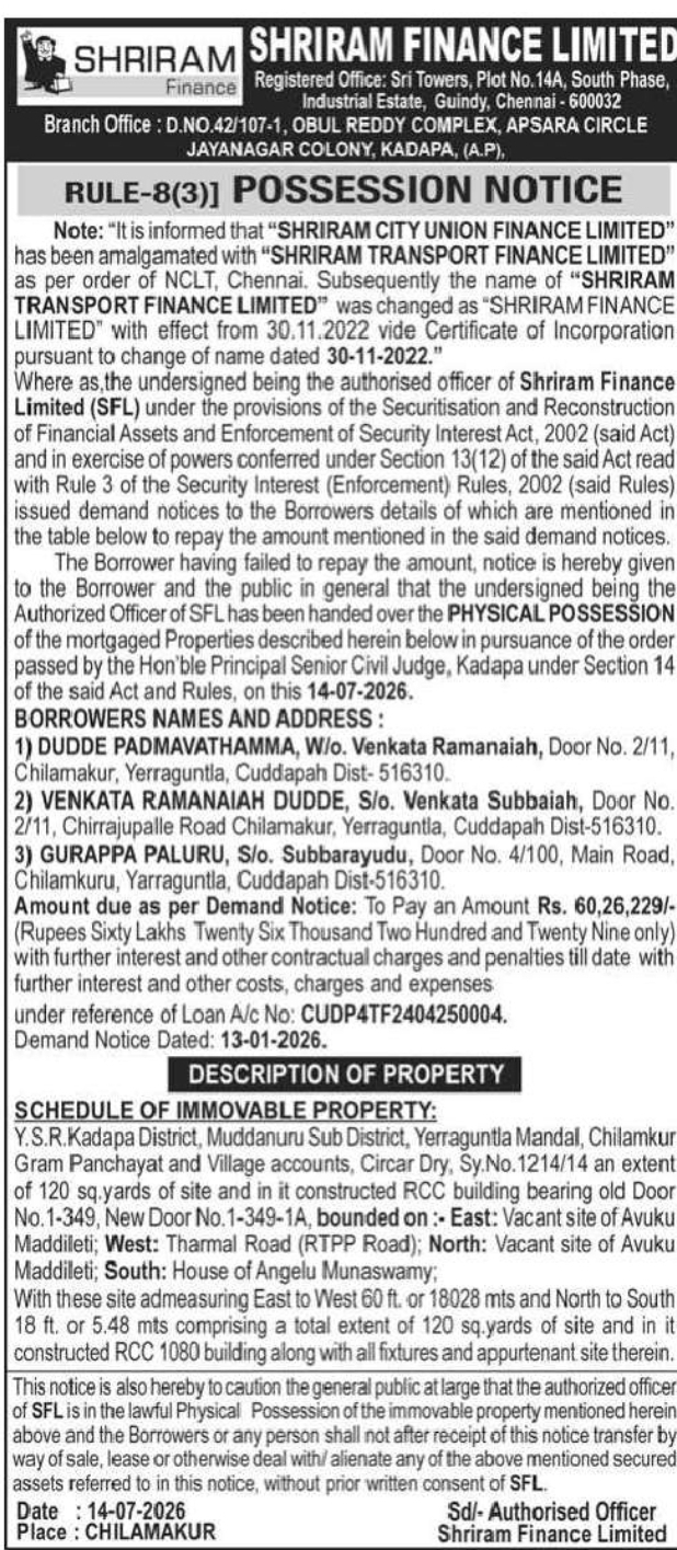 Shriram Finance Ltd. – Possession Notice Under SARFAESI Act, Kadapa