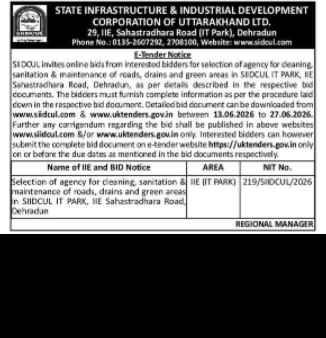 SIDCUL – UTTARAKHAND TENDER NOTICE