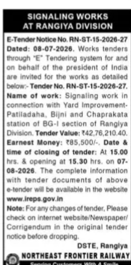Signaling Works Tender at Rangiya Division