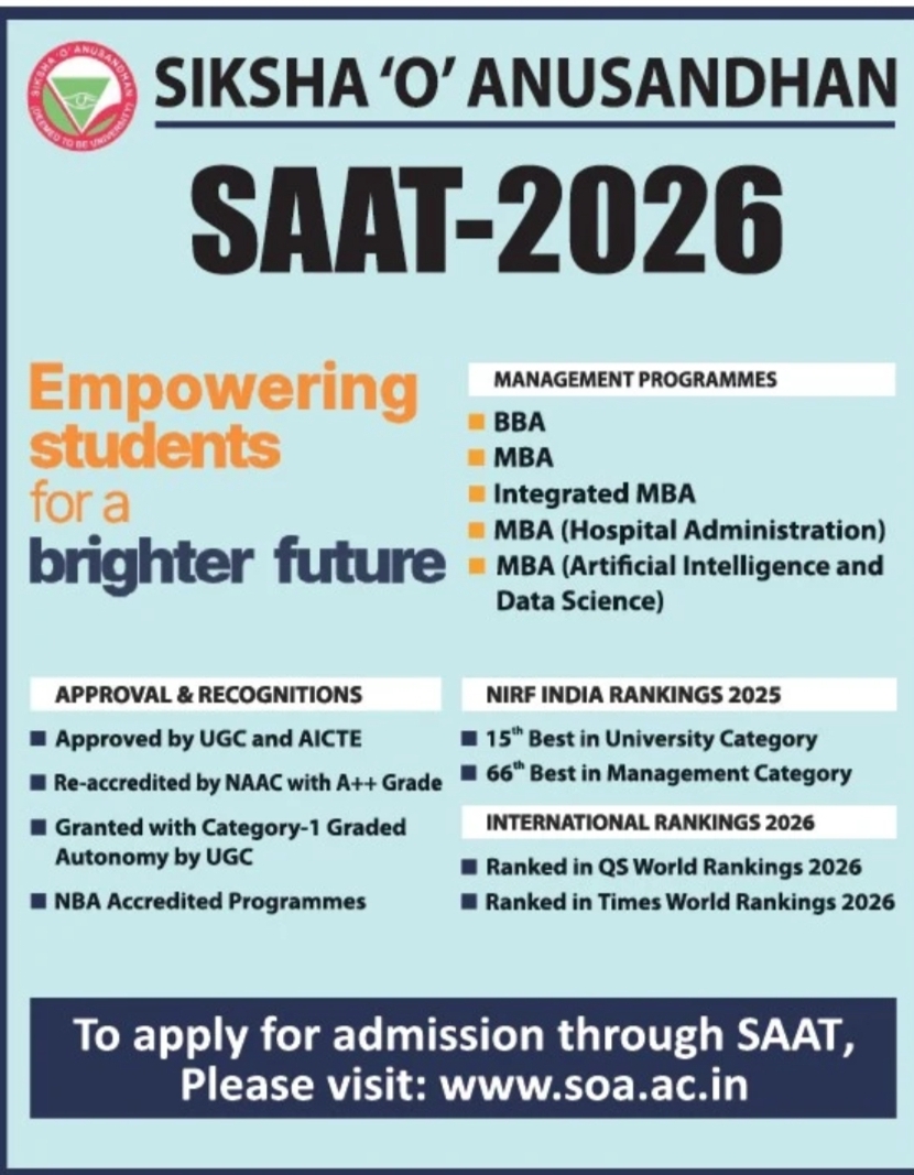 SIKSHA 'O' ANUSANDHAN SAAT-2026 Admission Notification
