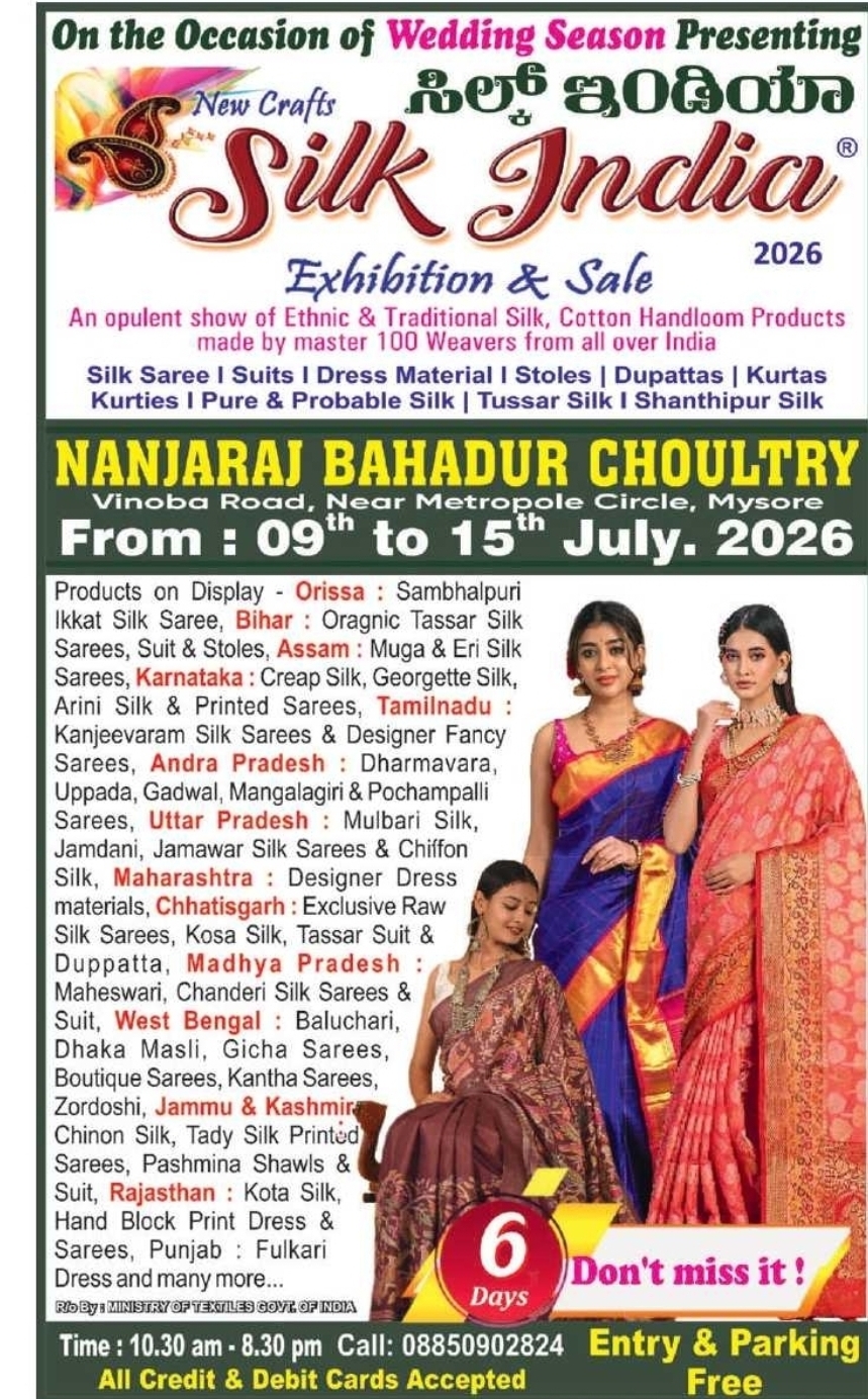 Silk India Exhibition & Sale 2026 – Traditional Handloom Collection in Mysuru