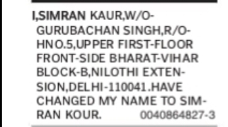 Simran Kaur Changes Name to Simran Kour