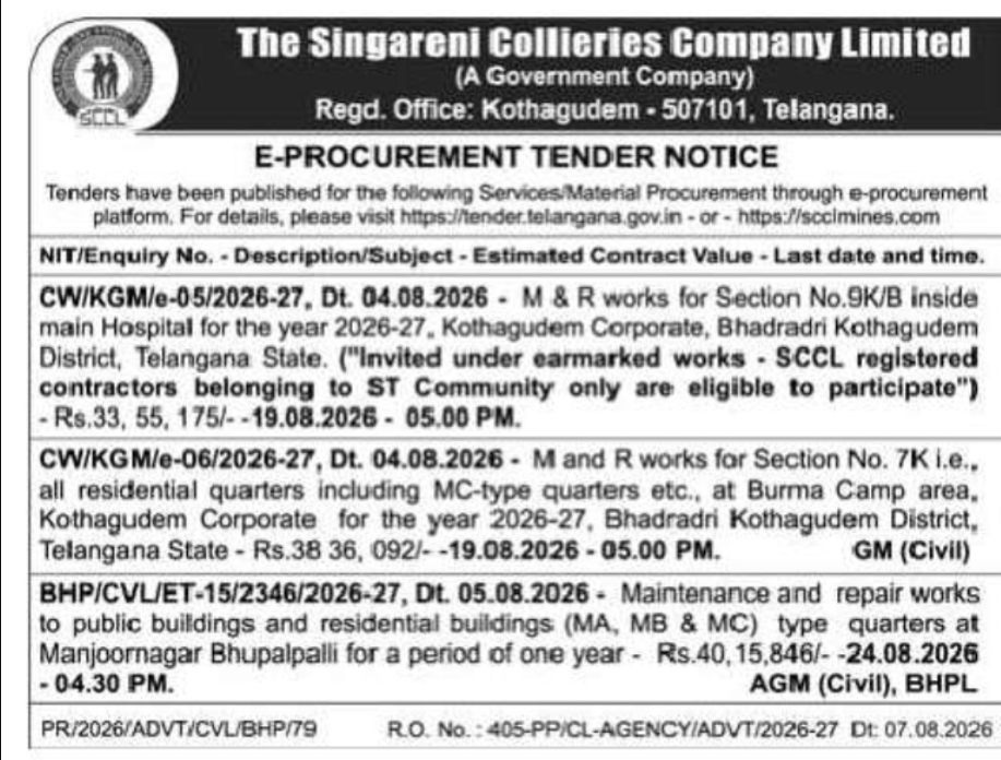 Singareni Collieries Company Limited – E-Procurement Tender Notice