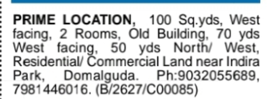 Single Bedroom House for Sale – Domalguda