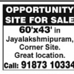 Site for Sale – Jayalakshmipuram, Mysuru