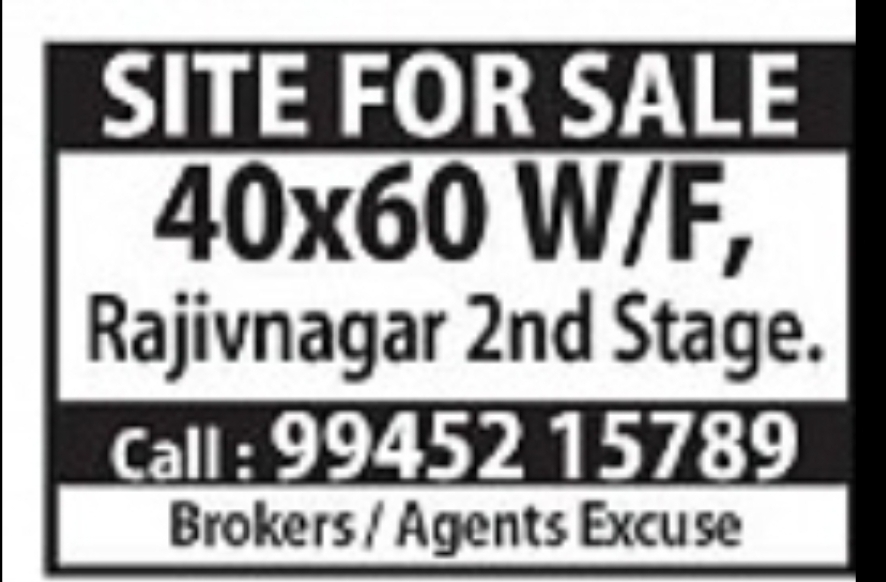 Site for Sale – Rajivnagar 2nd Stage, Mysuru