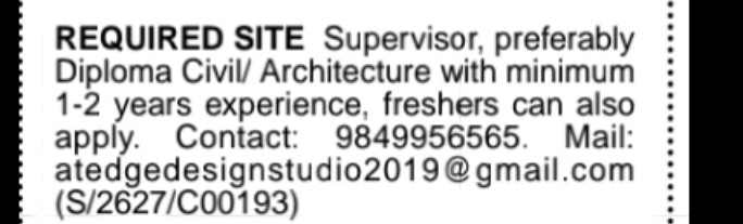 Site Supervisor Hiring
