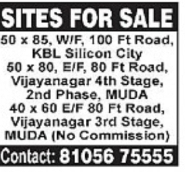 SITES FOR SALE