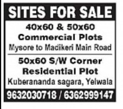 SITES FOR SALE