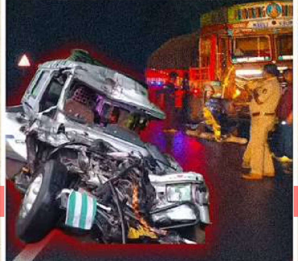 Six killed in head-on collision on Arbail Ghat