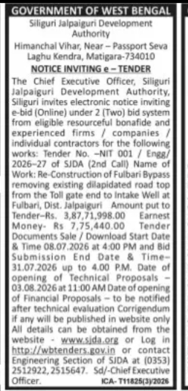 SJDA e-Tender – Reconstruction of Fulbari Bypass