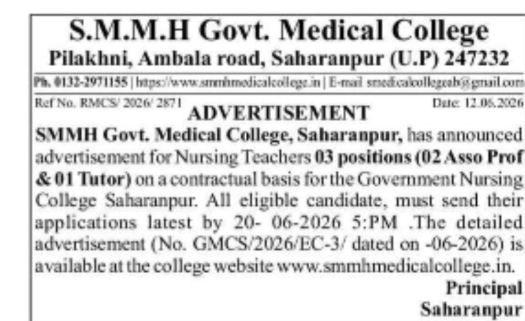 SMMH Government Medical College Saharanpur – Nursing Teacher Recruitment (Contract Basis)