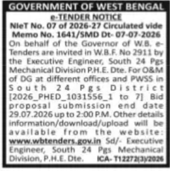 South 24 Parganas Mechanical Division PHE e-Tender