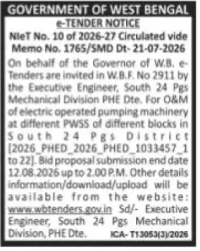 South 24 Parganas Mechanical Division PHED Invites O&M e-Tenders