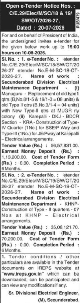 South Central Railway e-Tender Notification – Secunderabad Division Electrical Maintenance Works