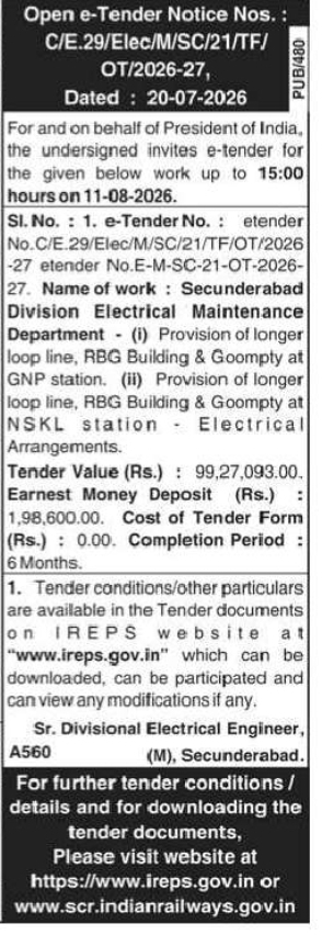South Central Railway e-Tender Notification – Secunderabad Division