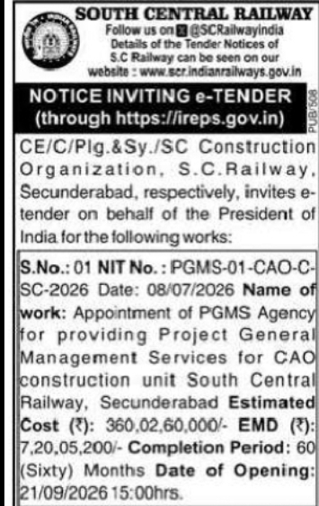 South Central Railway Invites e-Tender for Project General Management Services