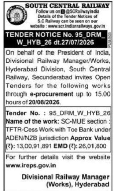 South Central Railway Tender – Cess Work with Toe Bank under Hyderabad Division