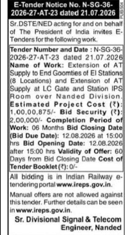 South Central Railway Tender – Extension of AT Supply Works, Nanded Division