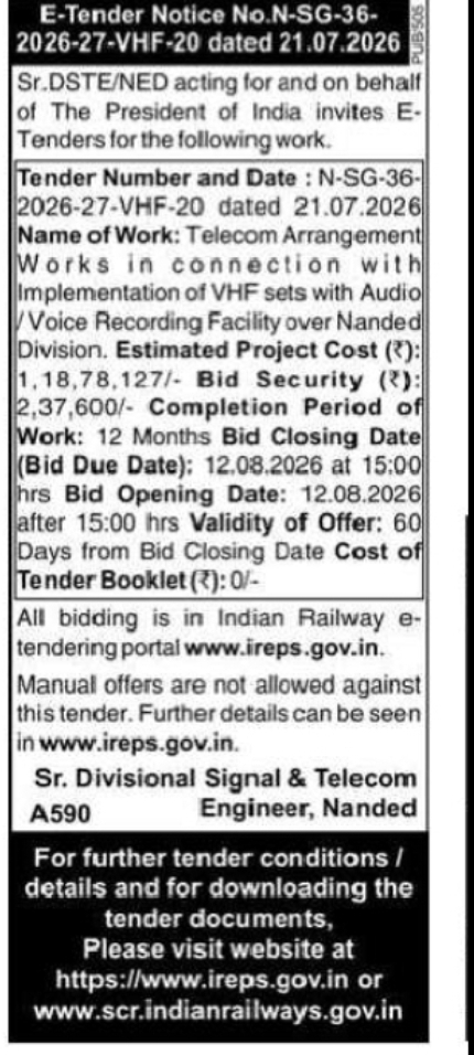South Central Railway Tender – Telecom Arrangement Works for VHF Sets, Nanded Division