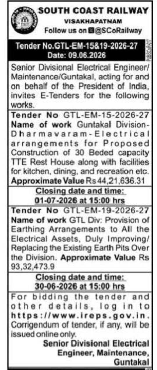 SOUTH COAST RAILWAY – VISAKHAPATNAM Tender Notification