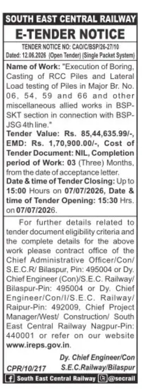 SOUTH EAST CENTRAL RAILWAY E-Tender Notice