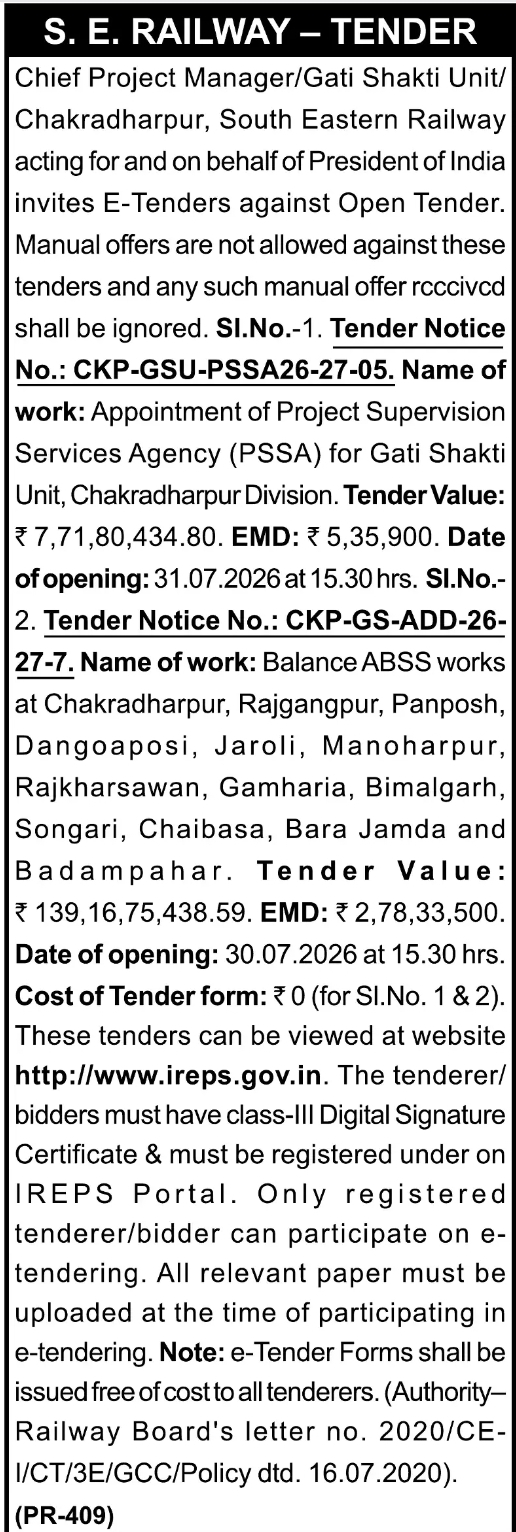 South Eastern Railway E-Tender Notice – Project Supervision Services & ABSS Works