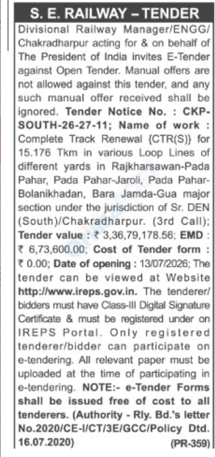 South Eastern Railway Invites E-Tenders for Complete Track Renewal Work in Chakradharpur Division