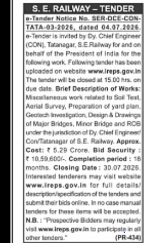 South Eastern Railway Invites E-Tenders for Engineering Consultancy Works