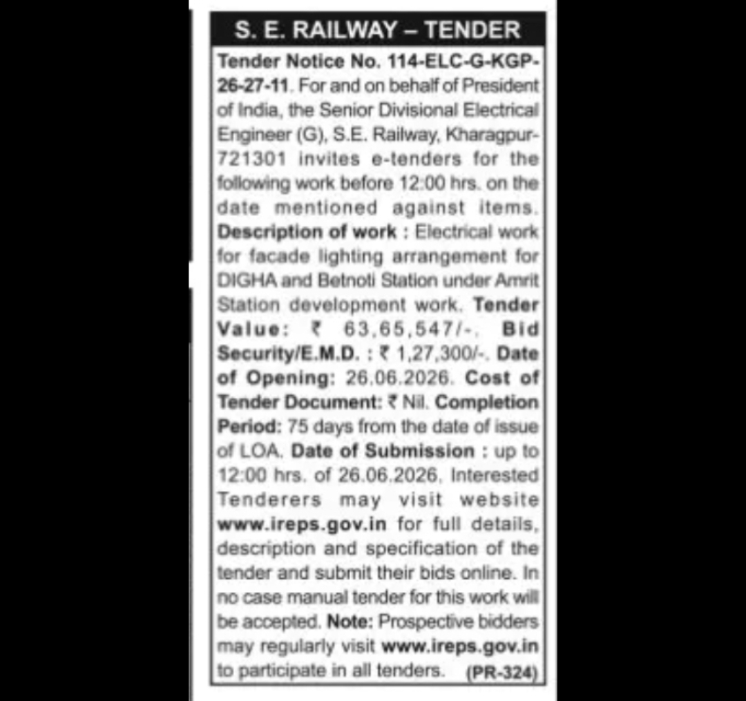 South Eastern Railway Invites E-Tenders for Facade Lighting Works at Digha and Betnoti Stations