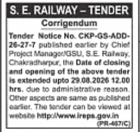 South Eastern Railway Tender Date Extended