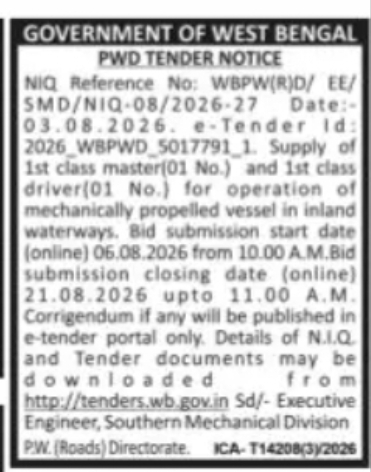 Southern Mechanical Division Invites Tender for Vessel Crew Supply