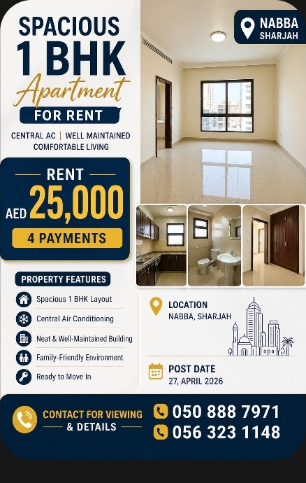 🏡 Spacious 1 BHK Apartment for Rent | Central AC | Sharjah