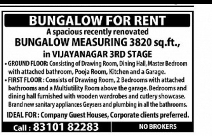 Spacious Bungalow for Rent – Vijayanagar 3rd Stage