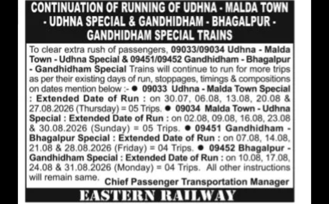 SPECIAL TRAIN SERVICES EXTENDED