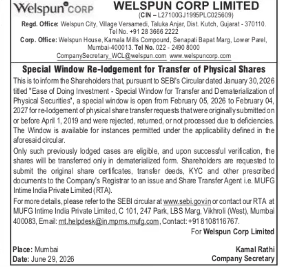 SPECIAL WINDOW FOR RE-LODGEMENT OF PHYSICAL SHARE TRANSFER REQUESTS