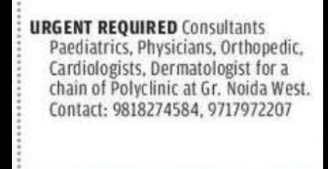 Specialist Medical Consultants