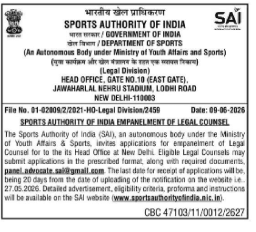 Sports Authority of India (SAI) – Empanelment of Legal Counsel