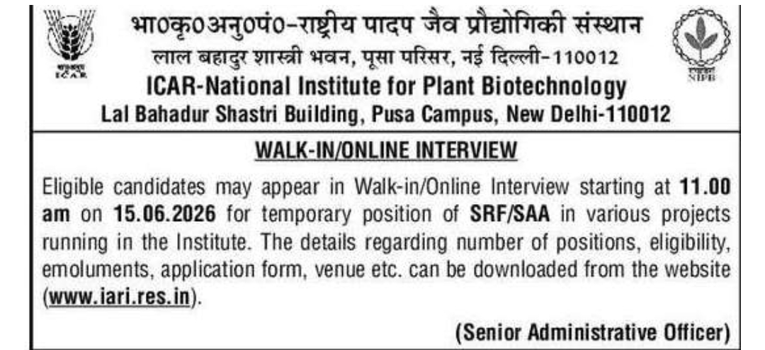 SRF/SAA (Senior Research Fellow / Scientific Administrative Assistant) – Walk-in/Online Interview