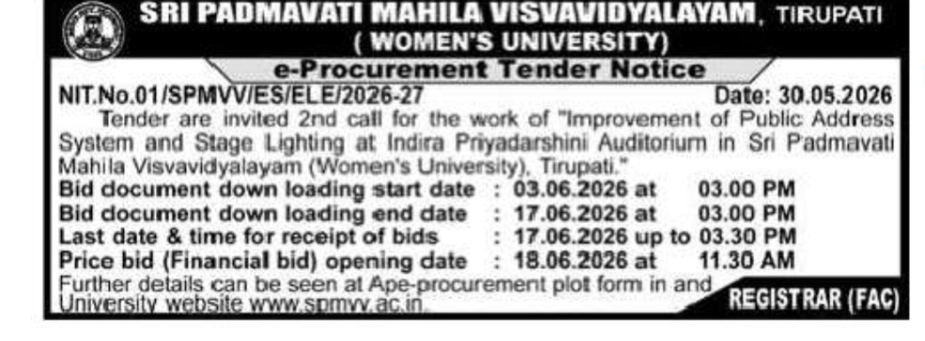 Sri Padmavati Mahila Visvavidyalayam (SPMVV), Tirupati – e-Tender Notice