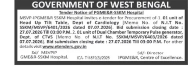 SSKM Hospital Tender for Procurement of Advanced Medical Equipment